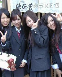 Jk制服图片 Jk制服百科 三坑日记 Jk制服图片 Jk制服百科 三坑日记